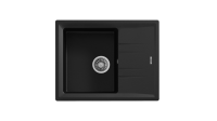 Кухонная мойка STONE 45 S-TG 1B 1D CARBON