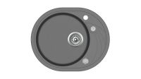 Кухонная мойка CLAVE 45 S-TQ 1B 1D ALUGRAUMETALLIC